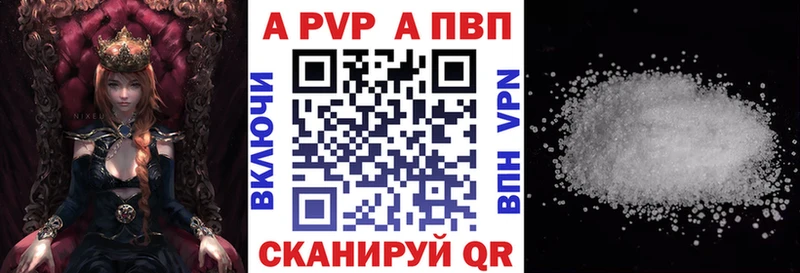 Купить наркотик Хасавюрт ГАШИШ  Марихуана  МЕФ 
