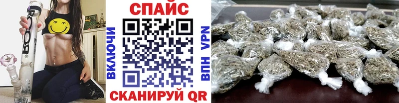 Бутират жидкий экстази  Хасавюрт 