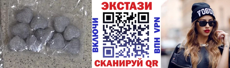 Экстази Philipp Plein  Хасавюрт 