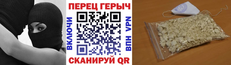 Героин Афган  Хасавюрт 