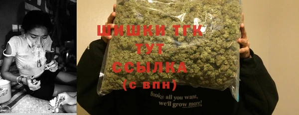прущий лед Абинск