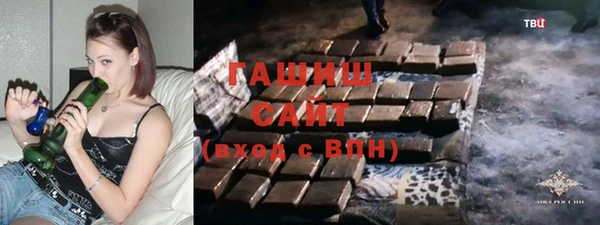 прущий лед Абинск