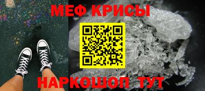 MDMA Premium VHQ Кимры