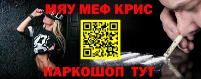 MDMA Premium VHQ Кимры