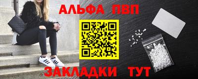 COCAINE Кингисепп