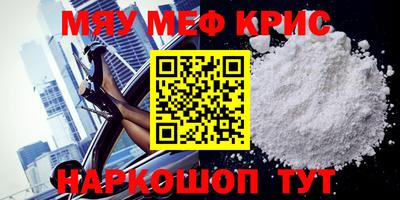 COCAINE Кингисепп