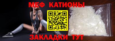 COCAINE Кингисепп