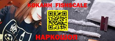 MDMA Premium VHQ Кимры
