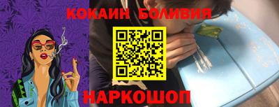мяу мяу мука Кинель
