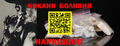 MDMA Premium VHQ Кимры