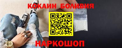 мяу мяу мука Кинель