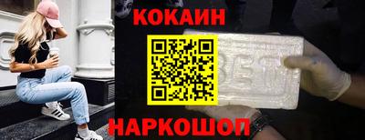 MDMA Premium VHQ Кимры