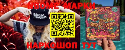 MDMA Premium VHQ Кимры