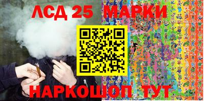 метамфетамин Кудрово