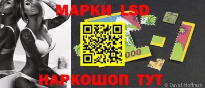 MDMA Premium VHQ Кимры