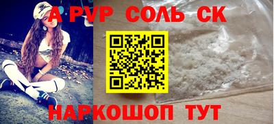 MDMA Premium VHQ Кимры