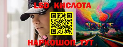 мяу мяу мука Кинель