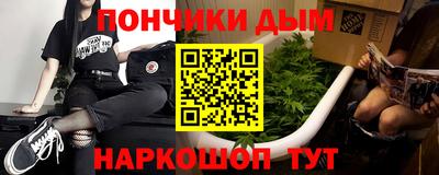 мяу мяу мука Кинель