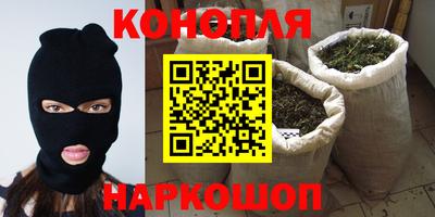 MDMA Premium VHQ Кимры