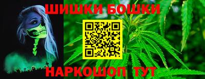 COCAINE Кингисепп