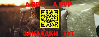 MDMA Premium VHQ Кимры