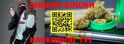 COCAINE Кингисепп