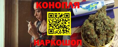 mdpv Кыштым