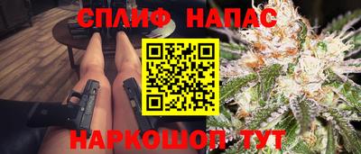 метадон Лабытнанги