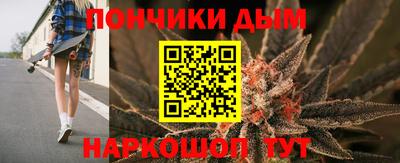 COCAINE Кудымкар