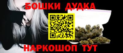 COCAINE Кингисепп