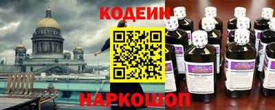 мяу мяу мука Кинель