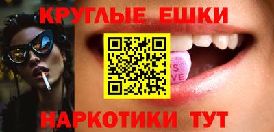COCAINE Кингисепп