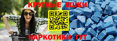 COCAINE Кингисепп