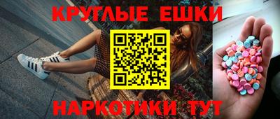 MDMA Premium VHQ Кимры