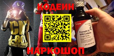 MDMA Premium VHQ Кимры