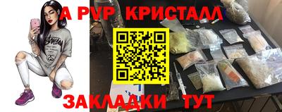 MDMA Premium VHQ Кимры