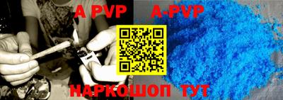 MDMA Premium VHQ Кимры