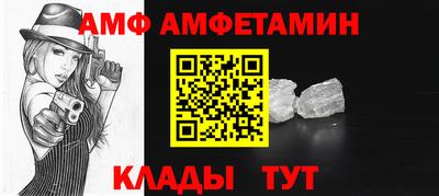 MDMA Premium VHQ Кимры