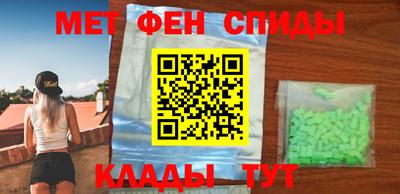 COCAINE Кингисепп