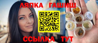 мяу мяу мука Кинель