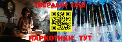 мяу мяу мука Кинель