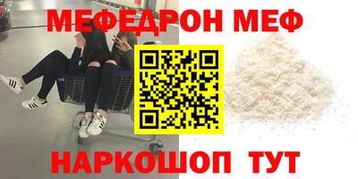 MDMA Premium VHQ Кимры