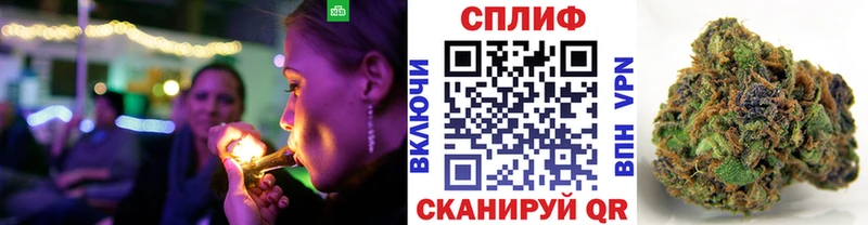 Шишки марихуана VHQ  Хасавюрт 